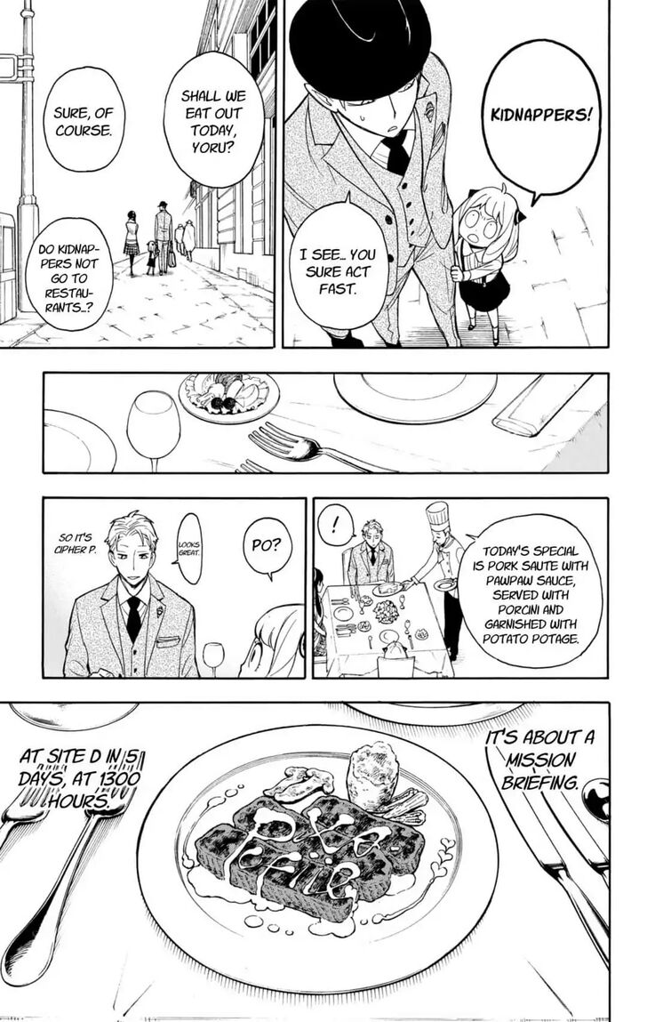 Spy x Family, Chapter 7 image 05